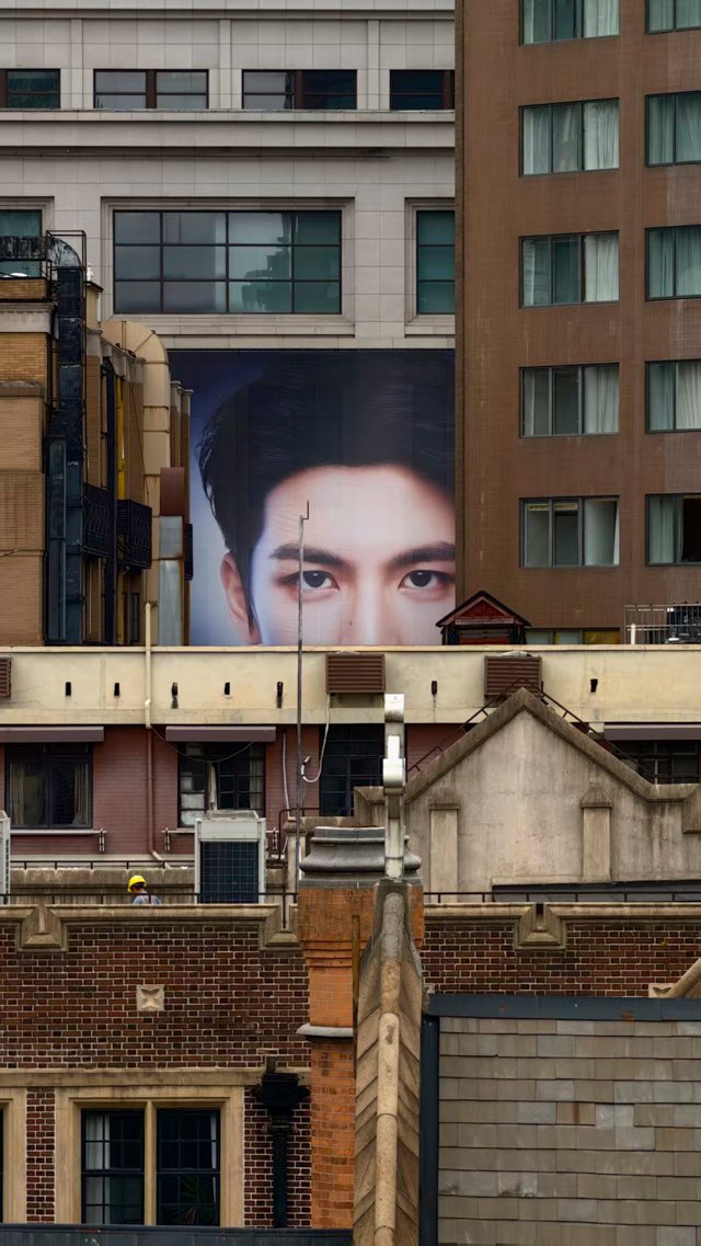 Shanghai Billboard of Celebrity